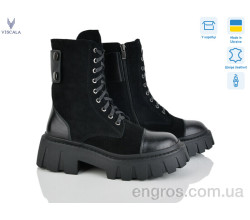 Ботинки Viscala